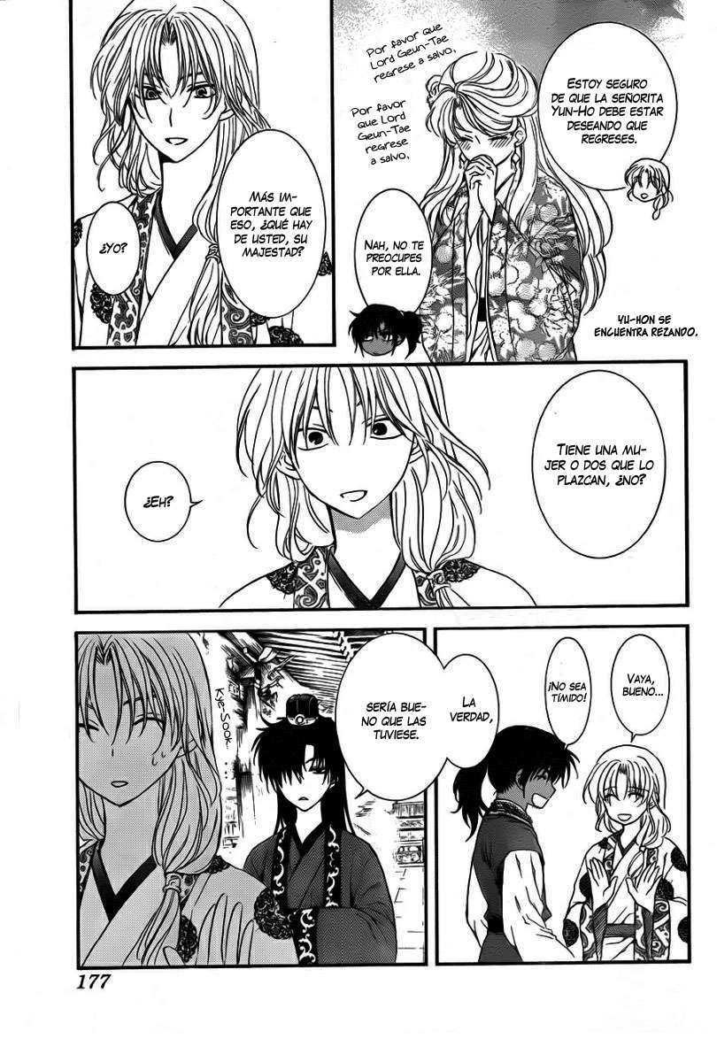 Read Akatsuki No Yona Es Manga Online