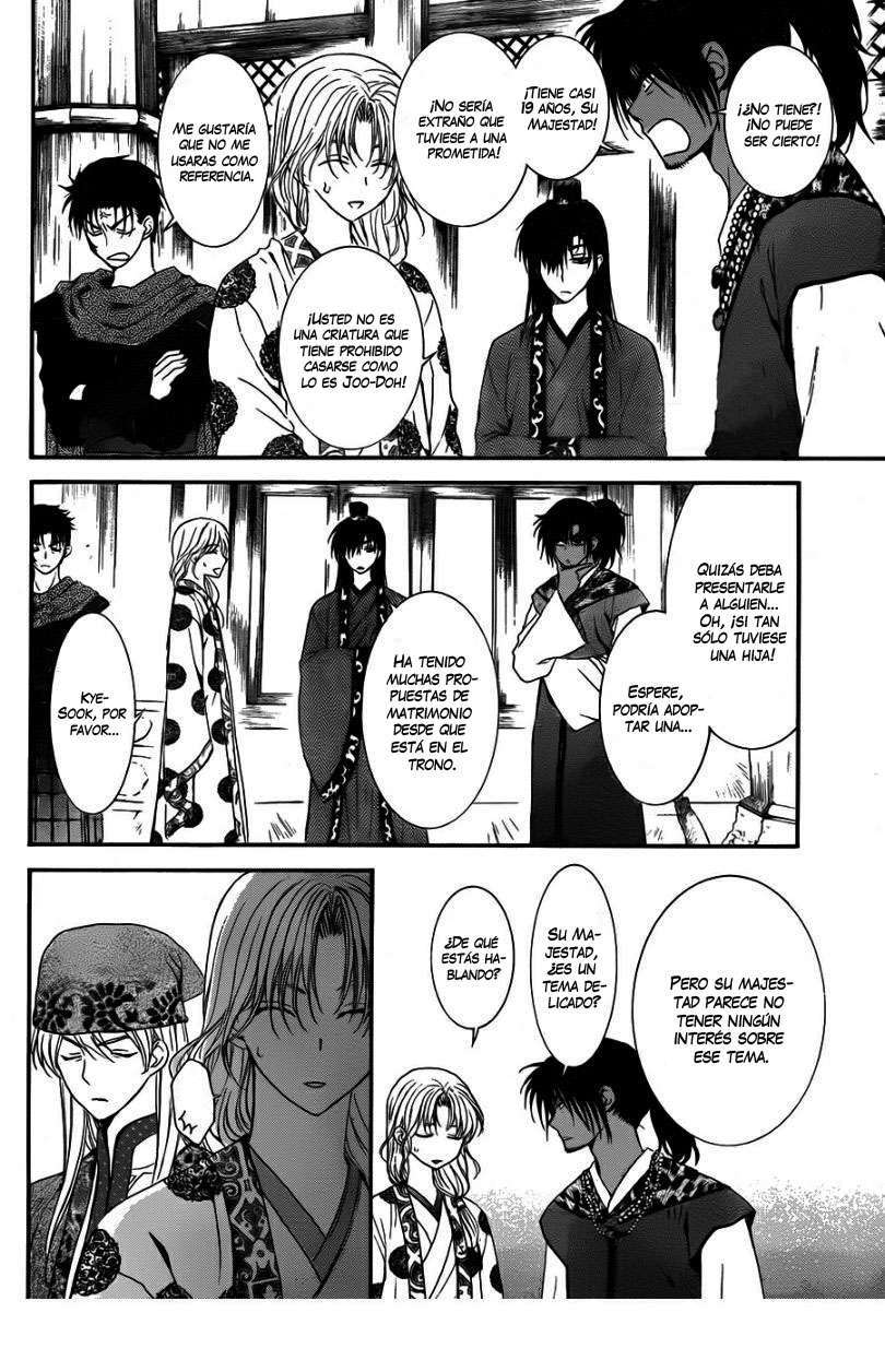 Read Akatsuki No Yona Es Manga Online
