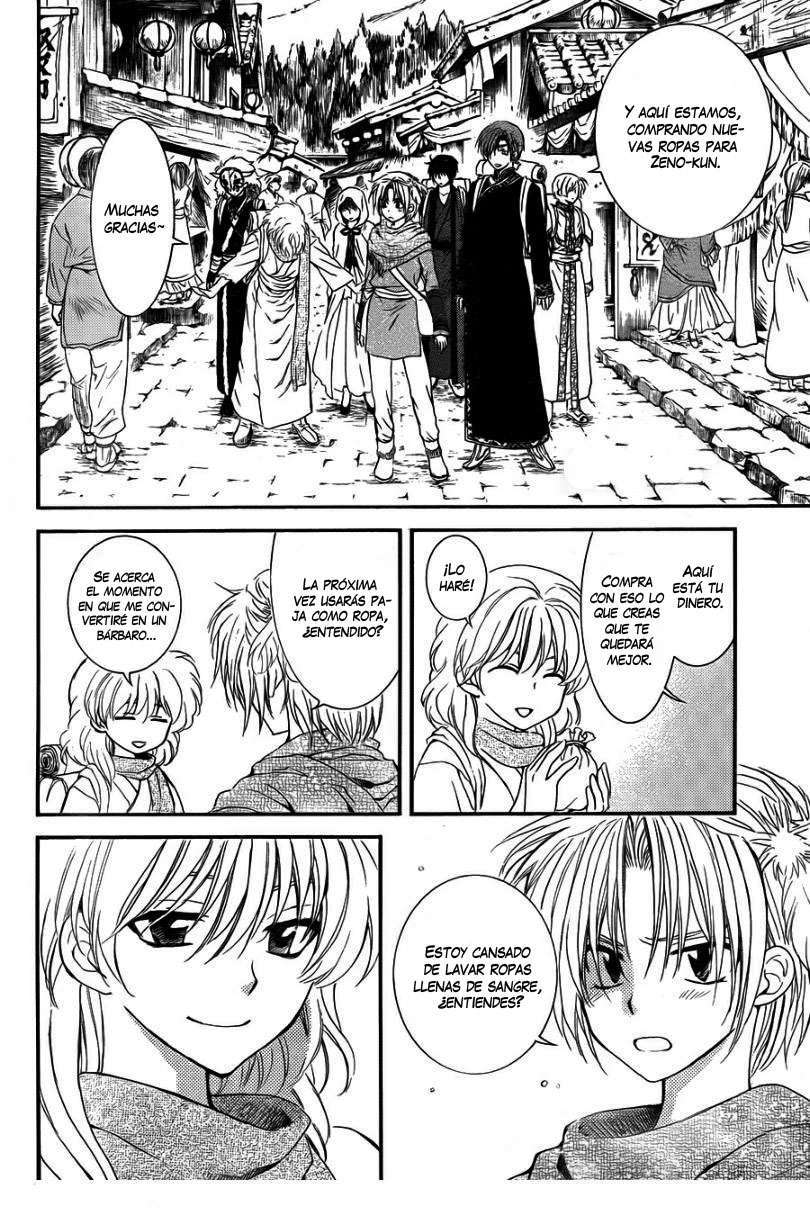 Read Akatsuki No Yona Es Manga Online