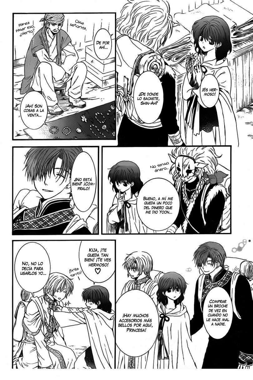 Read Akatsuki No Yona Es Manga Online