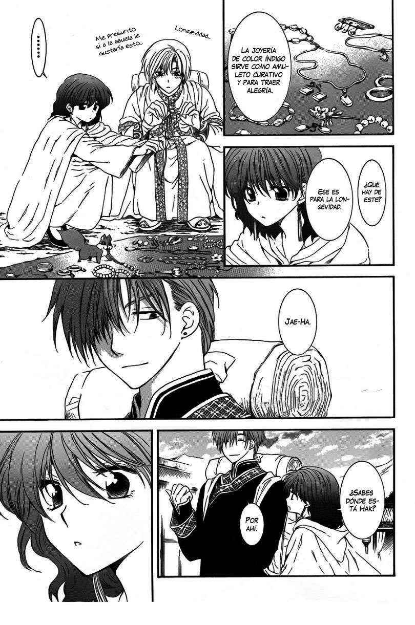 Read Akatsuki No Yona Es Manga Online