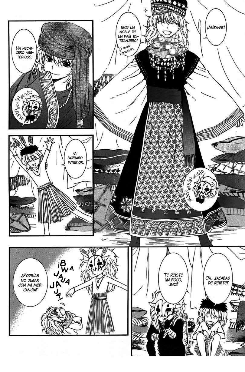 Read Akatsuki No Yona Es Manga Online