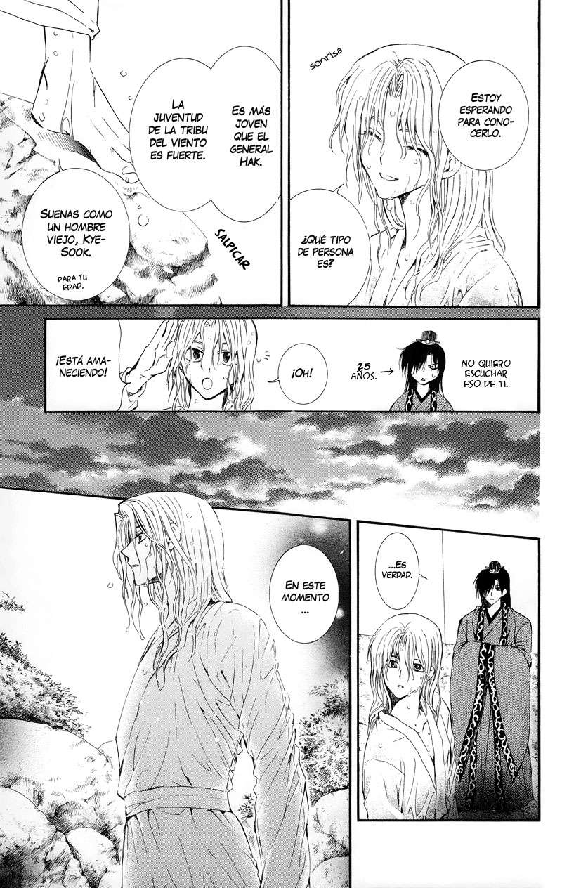 Read Akatsuki No Yona Es Manga Online