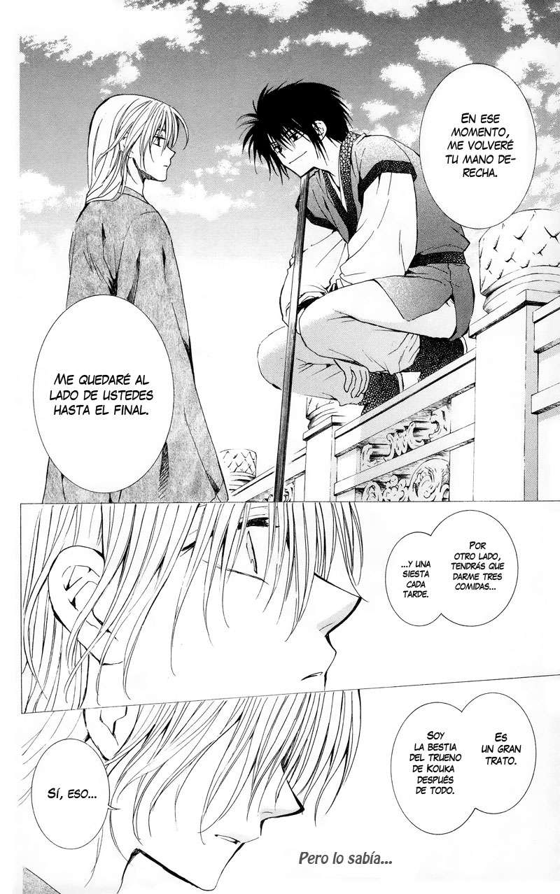 Read Akatsuki No Yona Es Manga Online