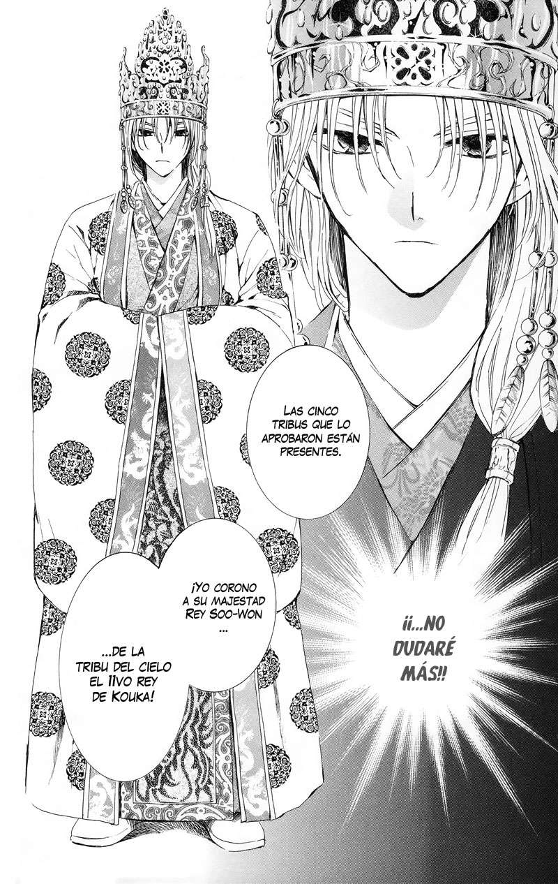 Read Akatsuki No Yona Es Manga Online
