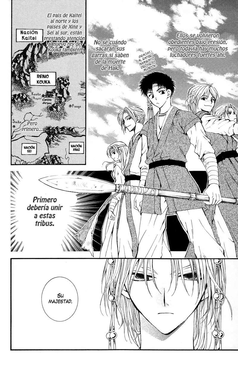 Read Akatsuki No Yona Es Manga Online