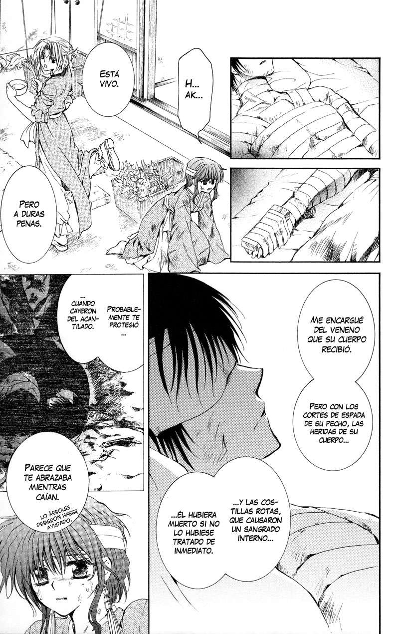 Read Akatsuki No Yona Es Manga Online