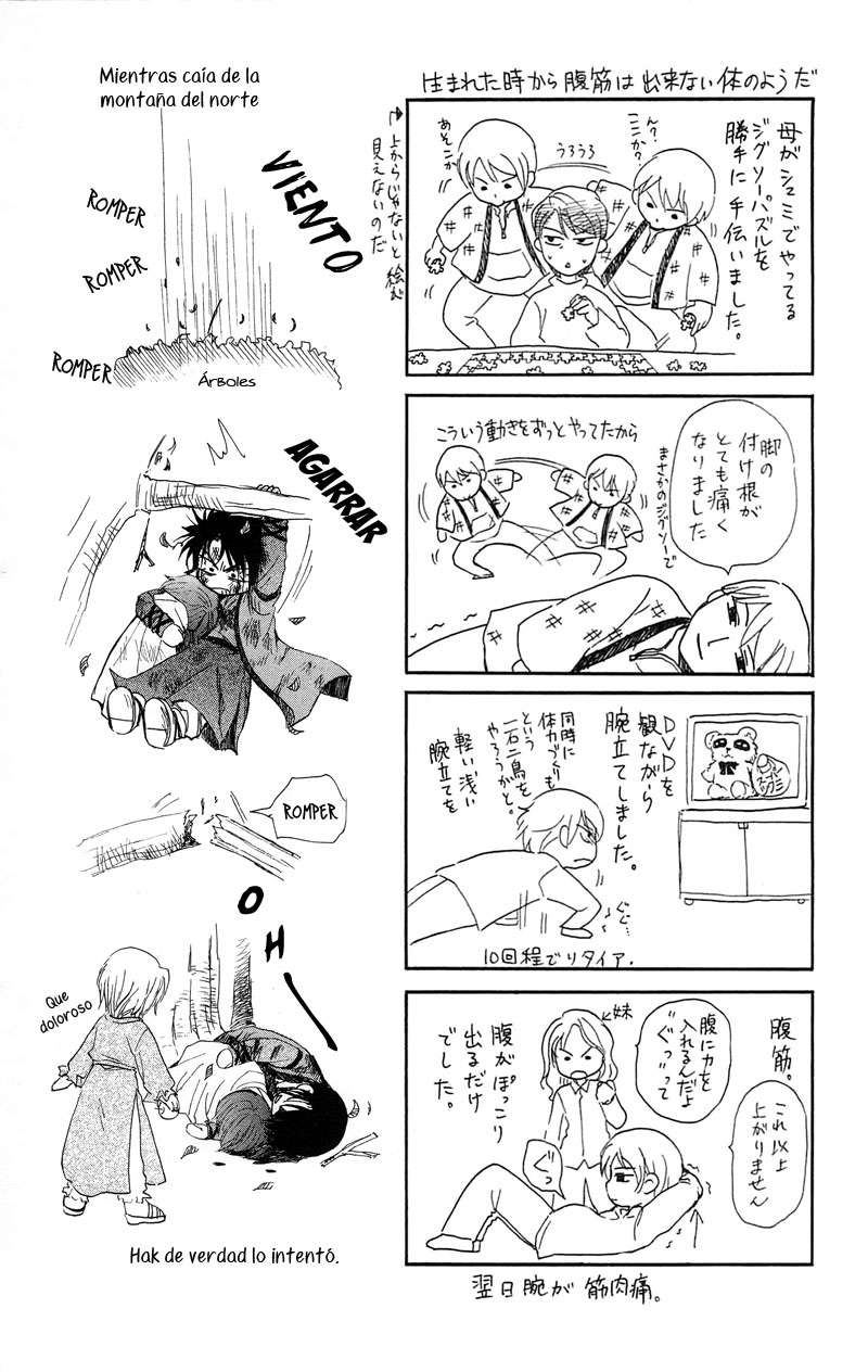 Read Akatsuki No Yona Es Manga Online