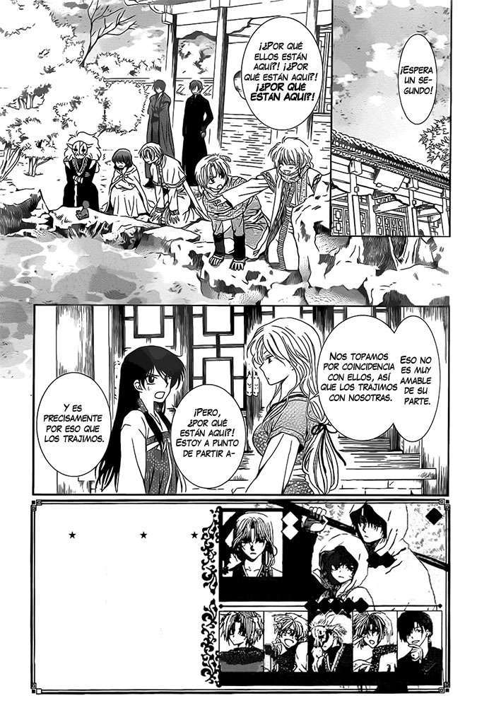 Read Akatsuki No Yona Es Manga Online