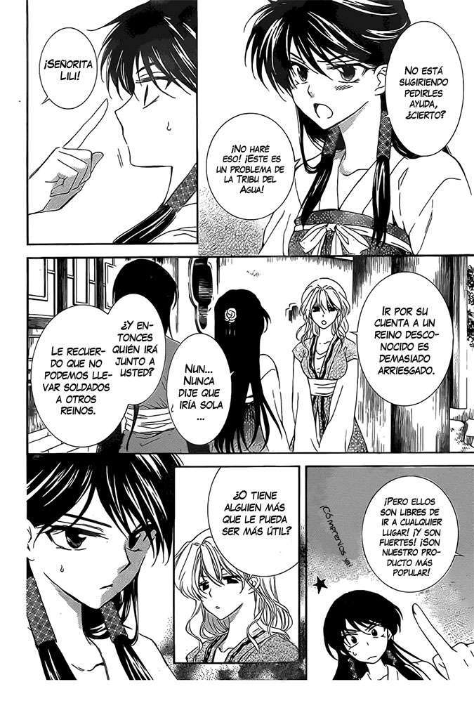 Read Akatsuki No Yona Es Manga Online