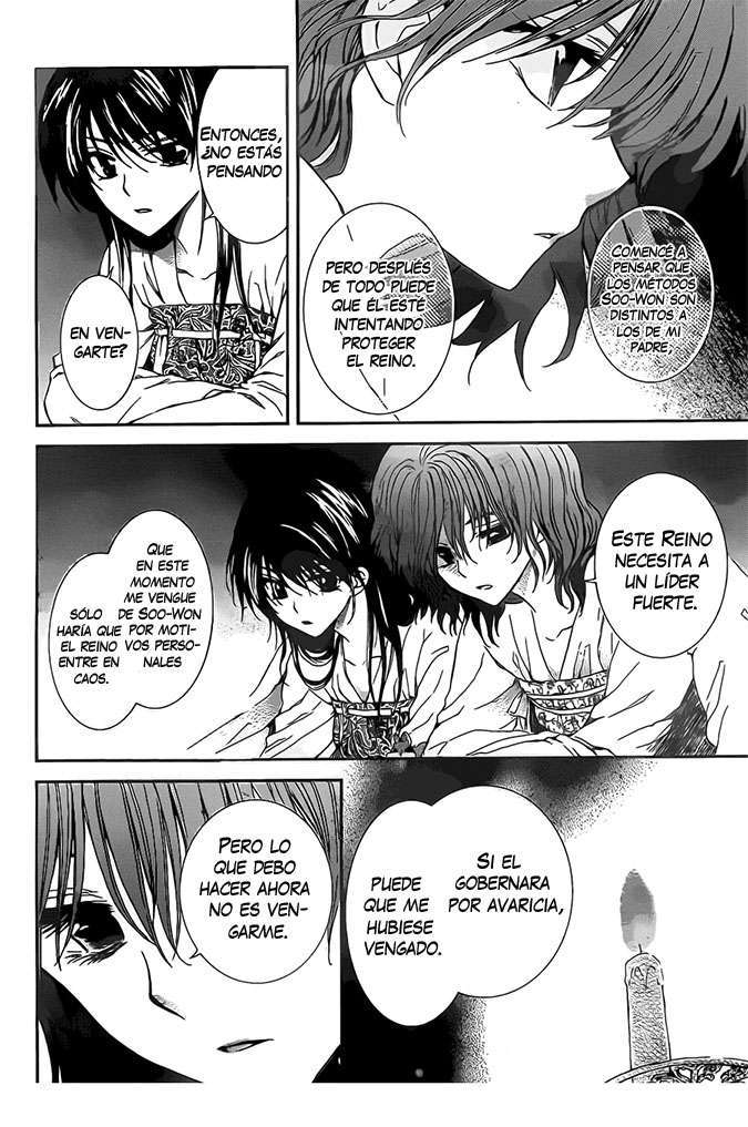 Read Akatsuki No Yona Es Manga Online
