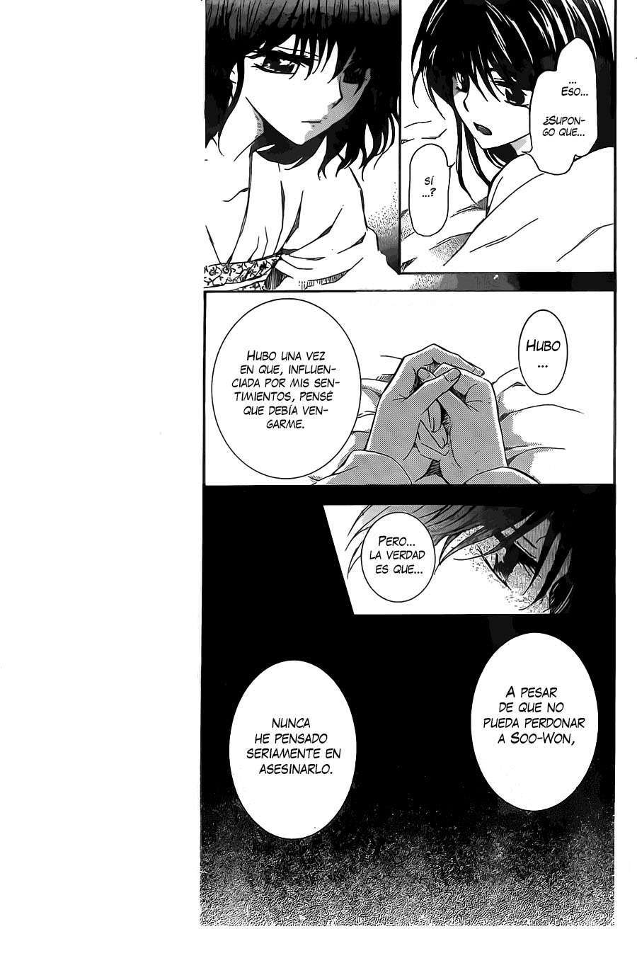 Read Akatsuki No Yona Es Manga Online
