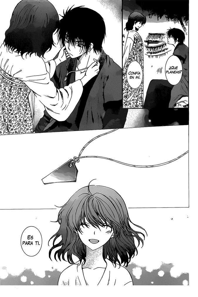 Read Akatsuki No Yona Es Manga Online
