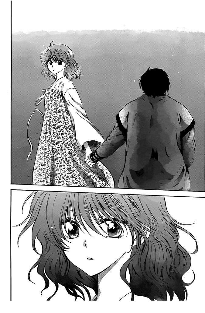 Read Akatsuki No Yona Es Manga Online