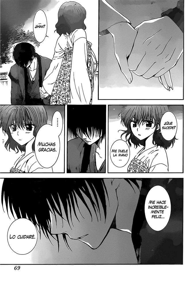 Read Akatsuki No Yona Es Manga Online