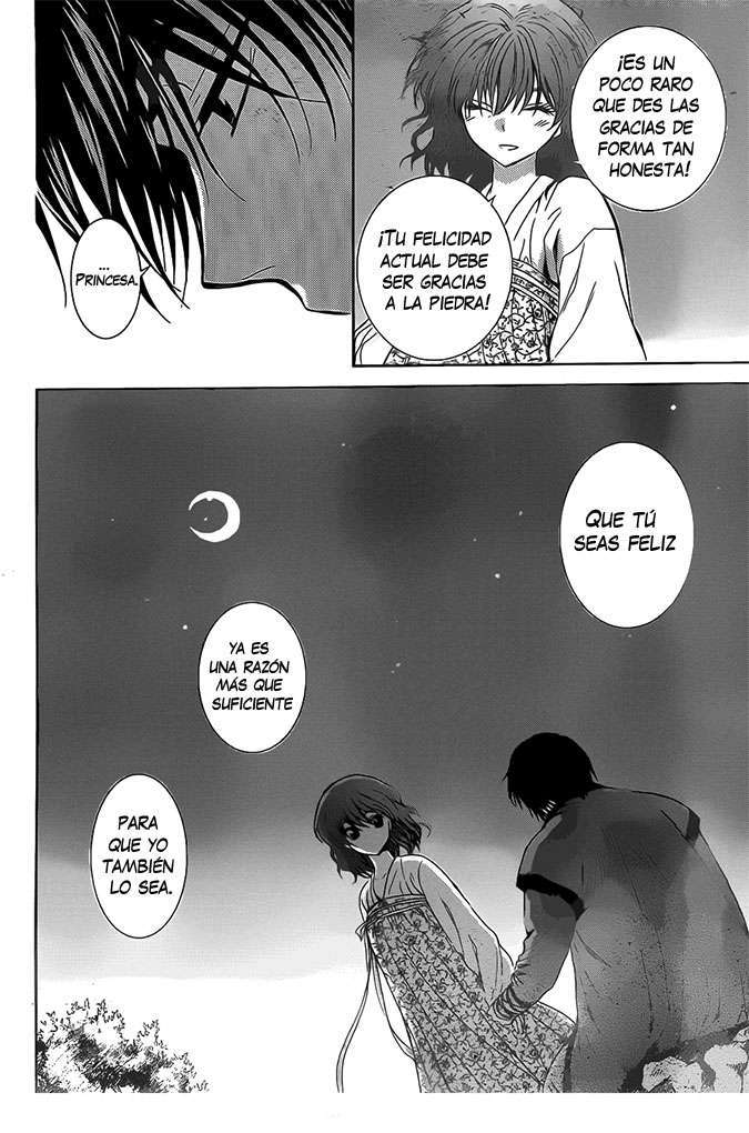 Read Akatsuki No Yona Es Manga Online