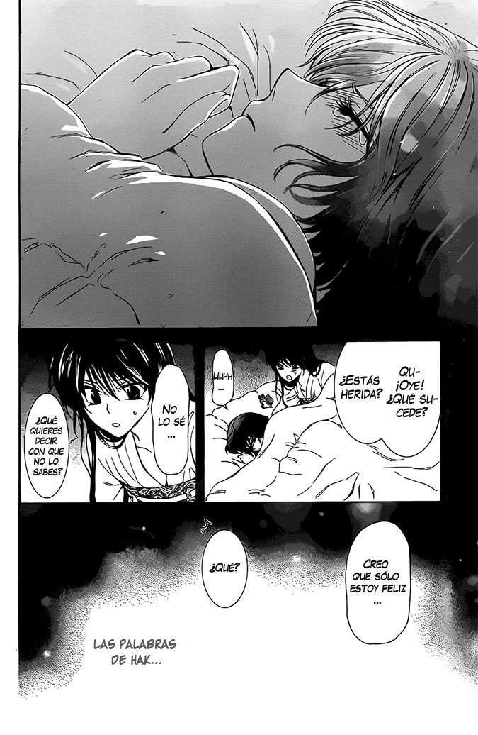 Read Akatsuki No Yona Es Manga Online
