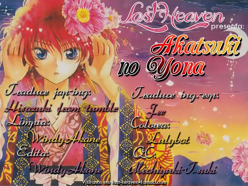 Read Akatsuki No Yona Es Manga Online