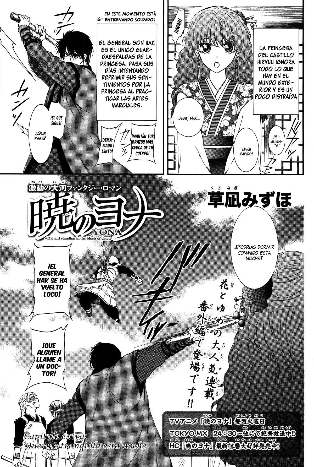 Read Akatsuki No Yona Es Manga Online