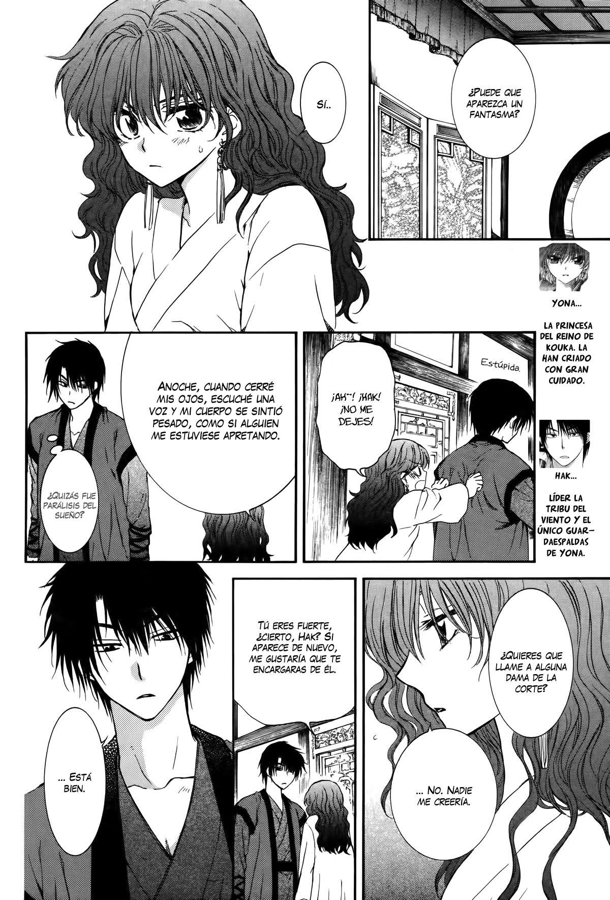 Read Akatsuki No Yona Es Manga Online