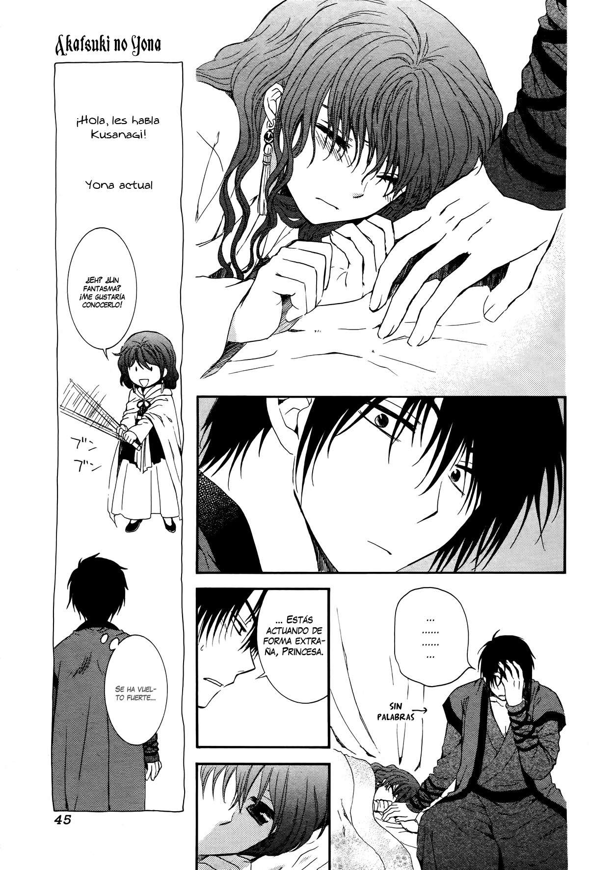 Read Akatsuki No Yona Es Manga Online