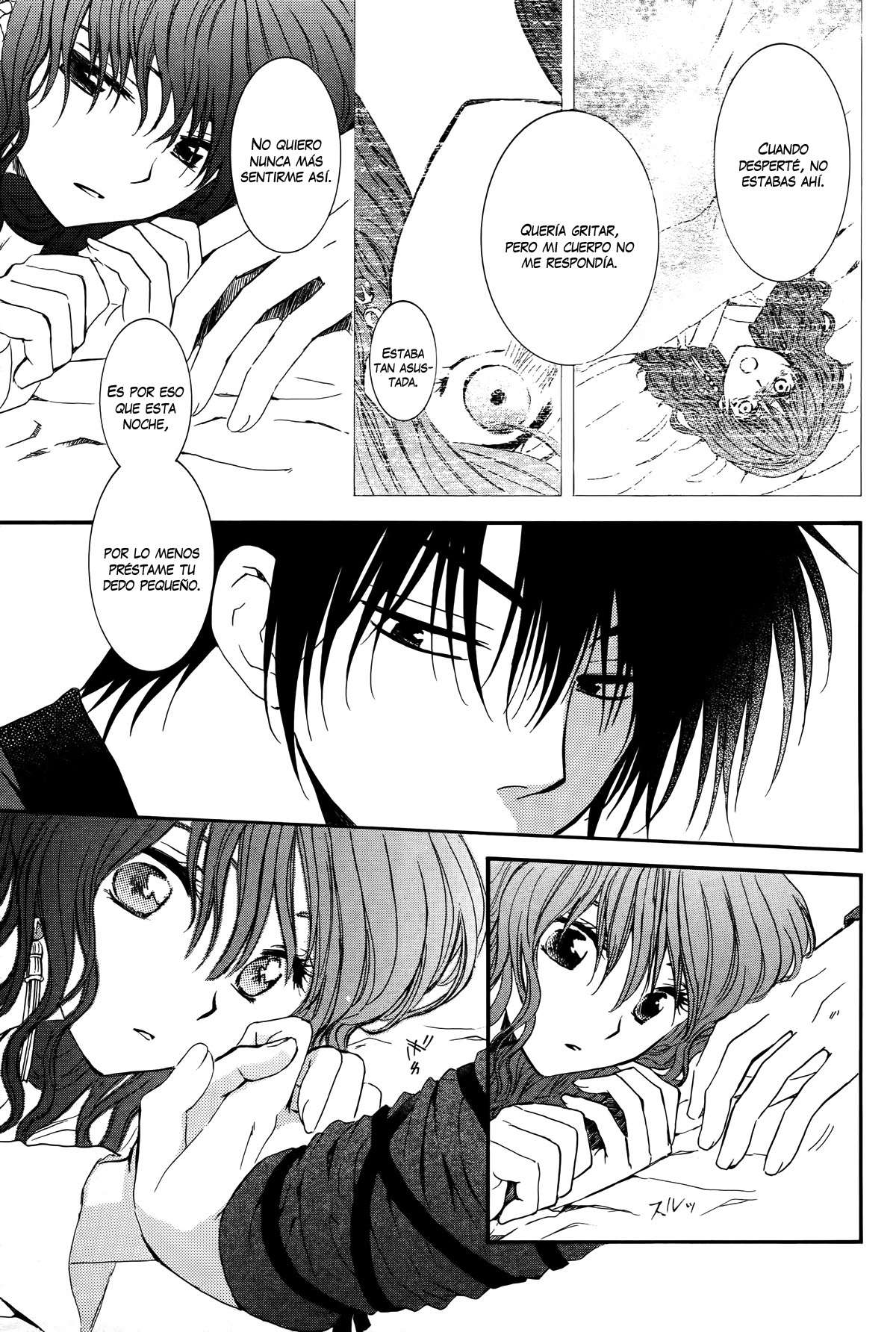 Read Akatsuki No Yona Es Manga Online