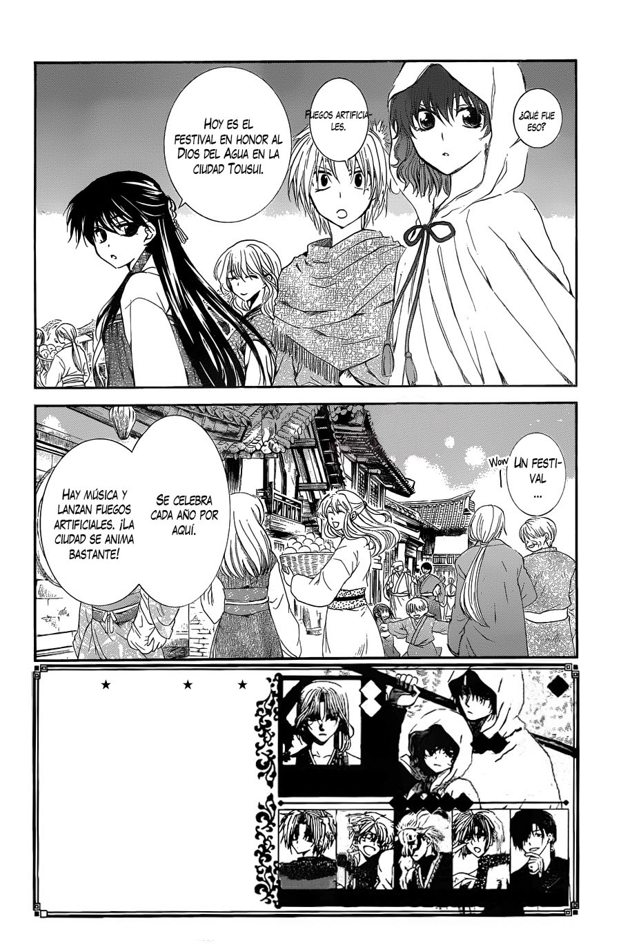 Read Akatsuki No Yona Es Manga Online