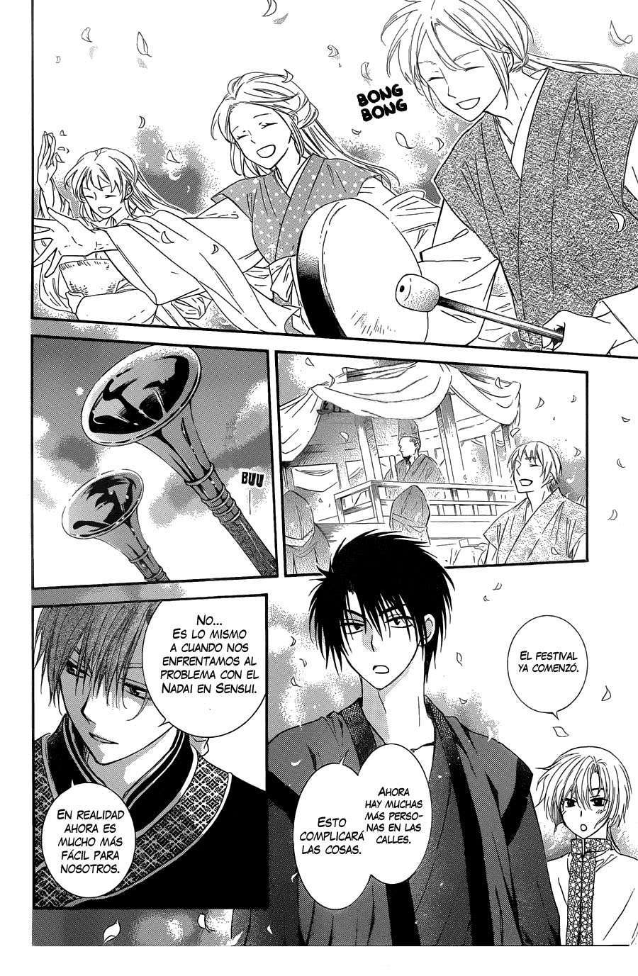 Read Akatsuki No Yona Es Manga Online