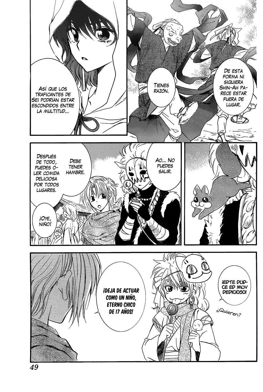 Read Akatsuki No Yona Es Manga Online