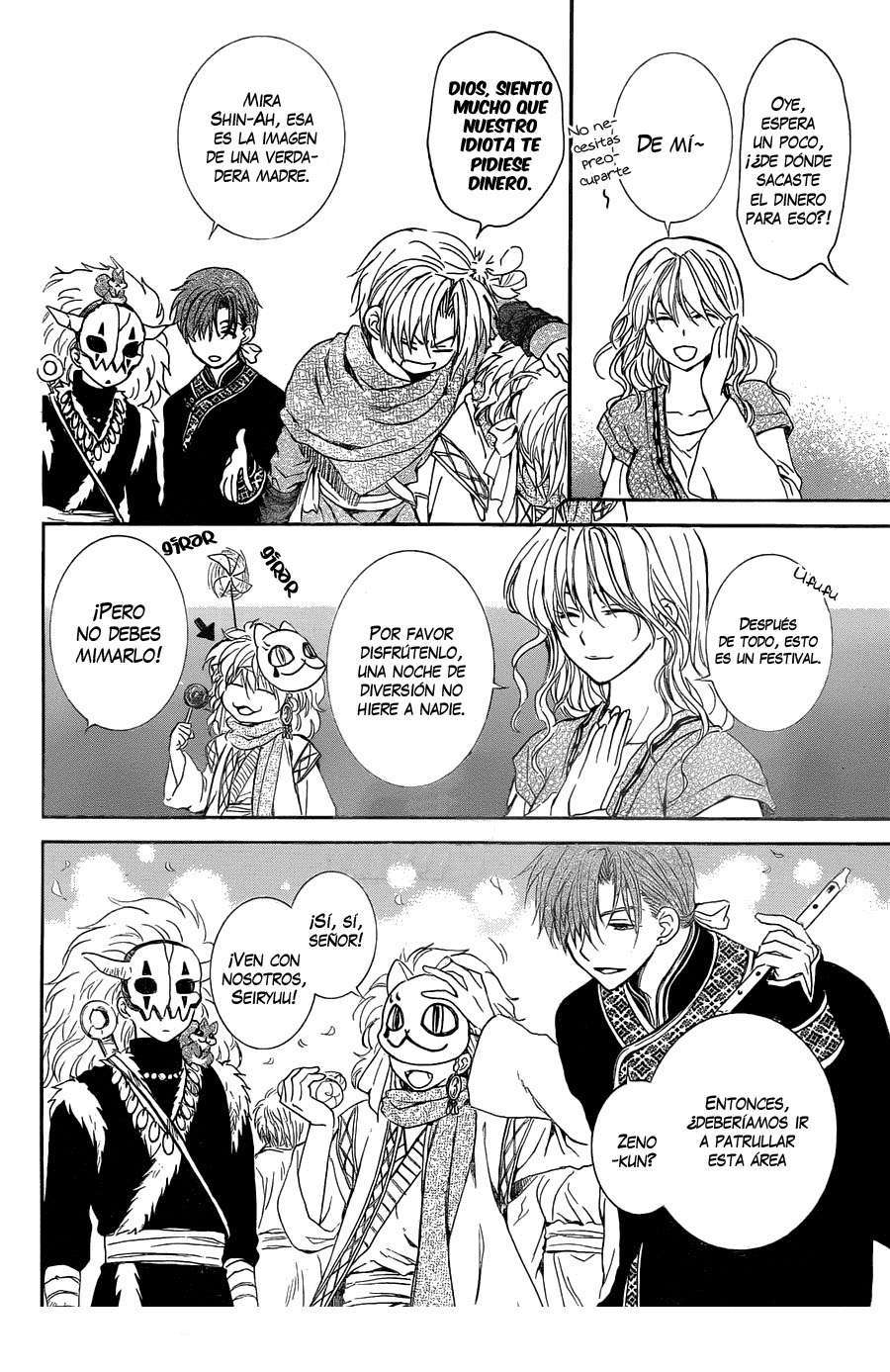 Read Akatsuki No Yona Es Manga Online