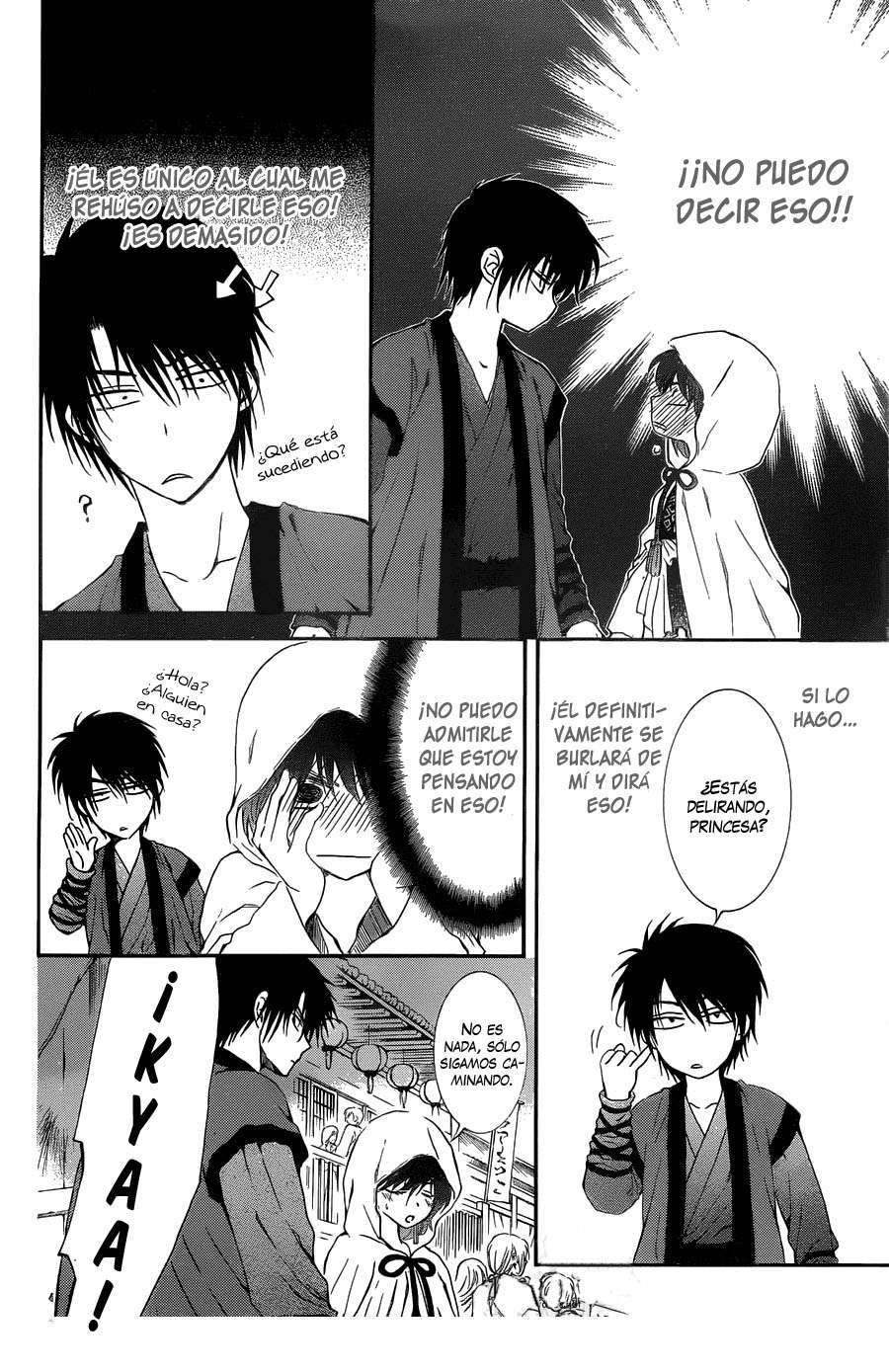 Read Akatsuki No Yona Es Manga Online