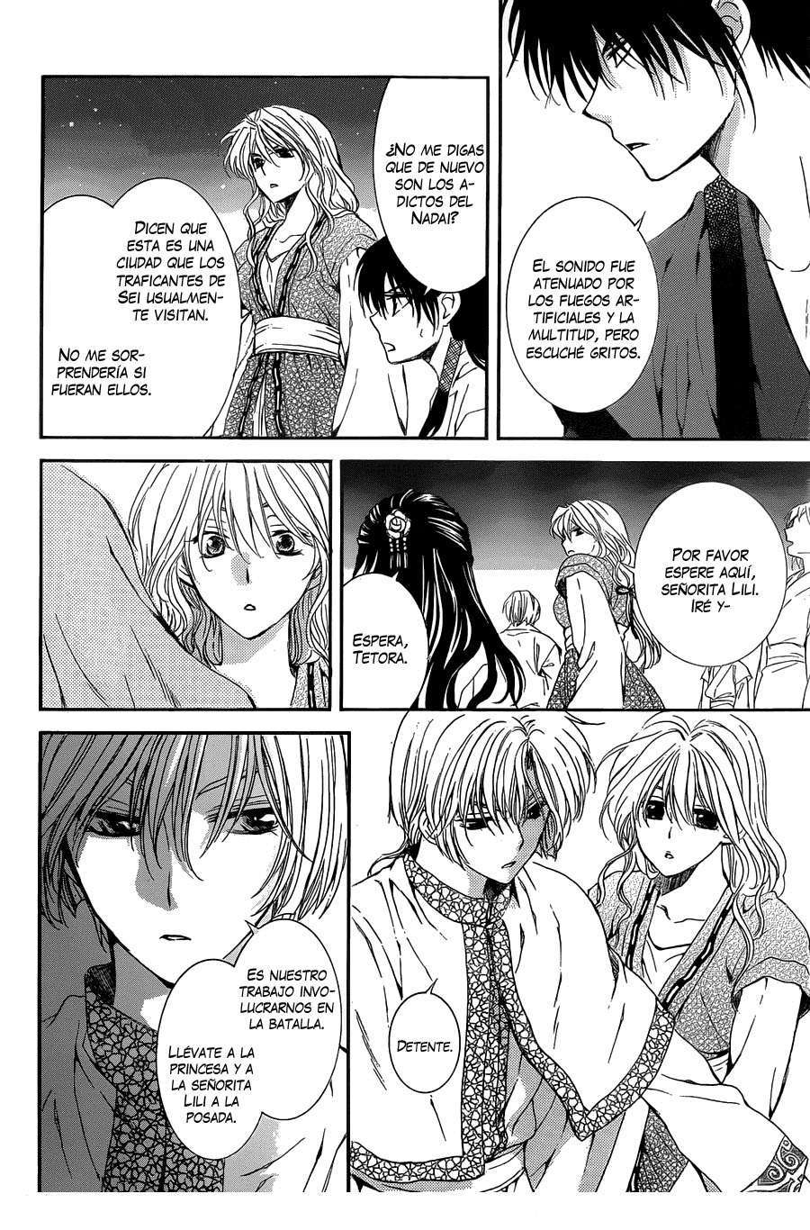 Read Akatsuki No Yona Es Manga Online