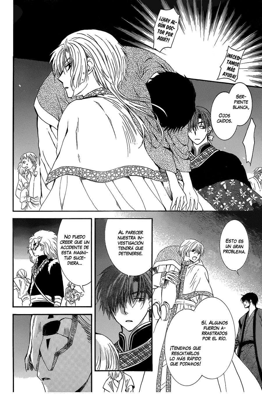 Read Akatsuki No Yona Es Manga Online