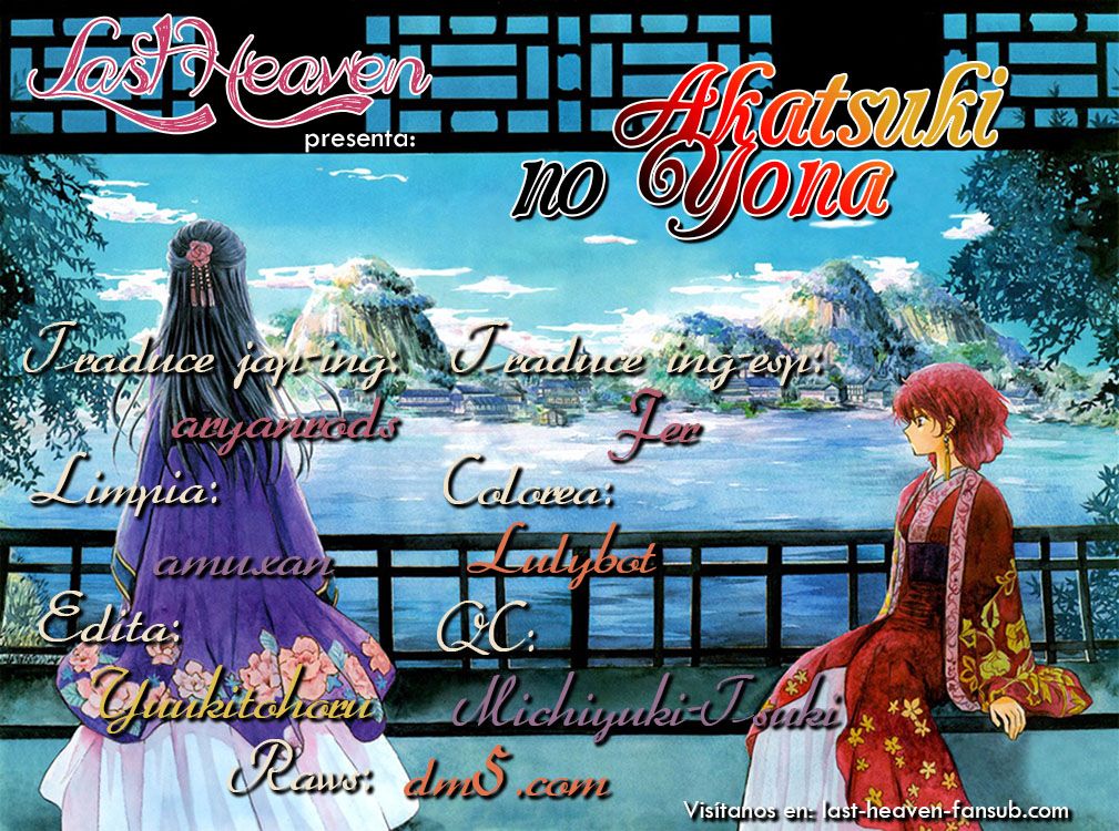 Read Akatsuki No Yona Es Manga Online