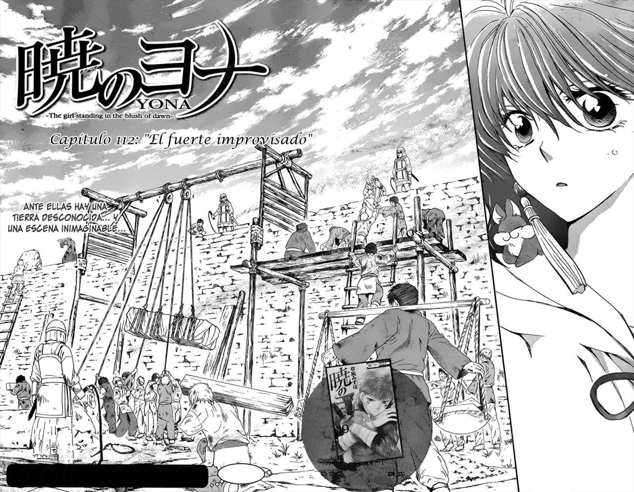 Read Akatsuki No Yona Es Manga Online