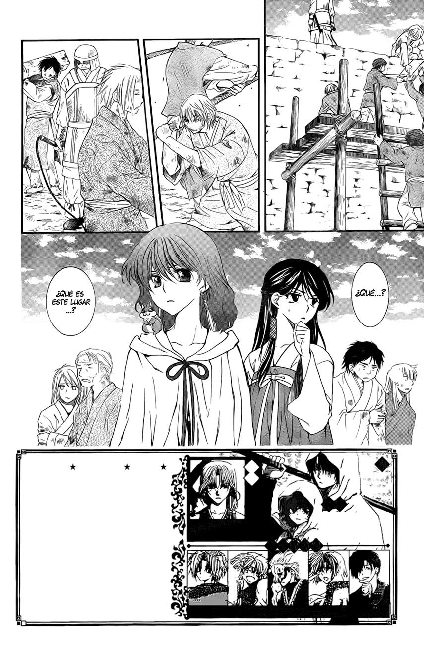 Read Akatsuki No Yona Es Manga Online