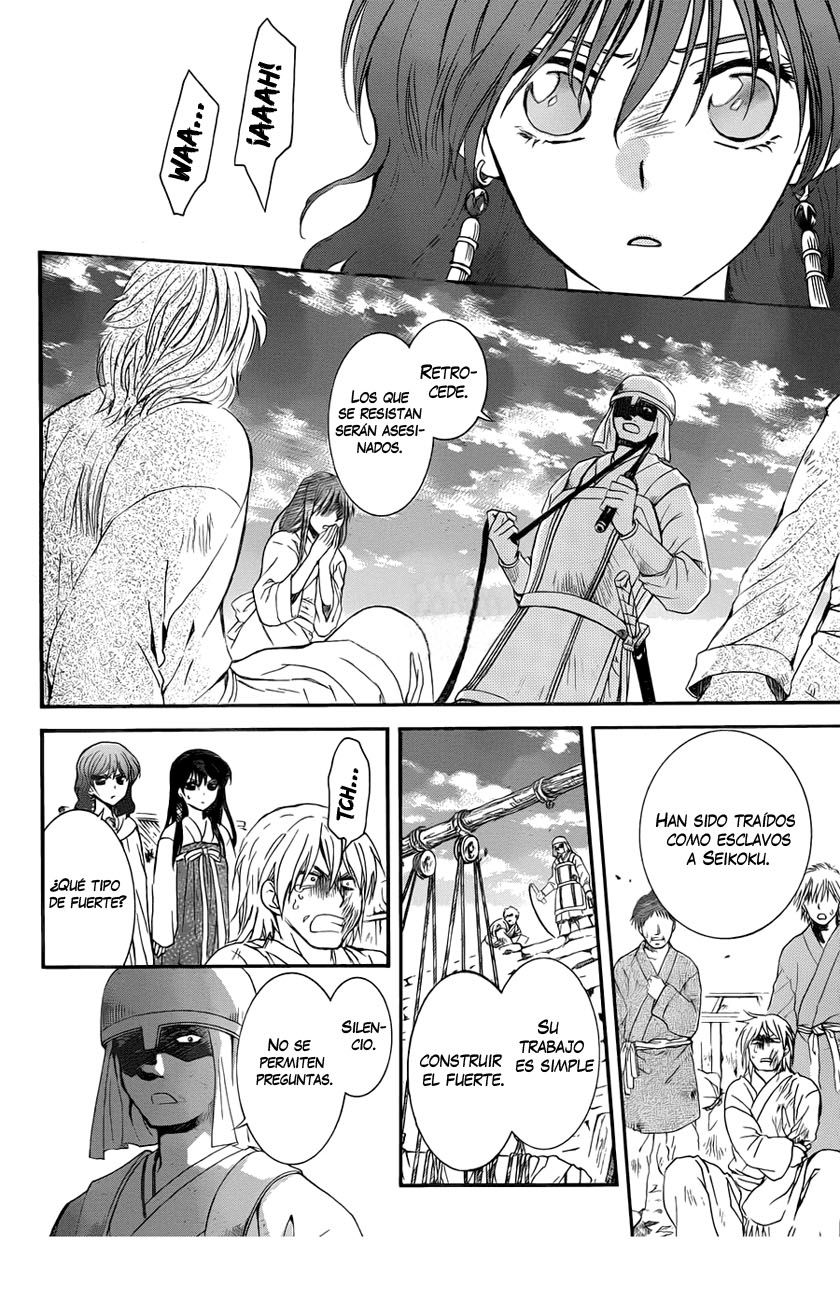 Read Akatsuki No Yona Es Manga Online