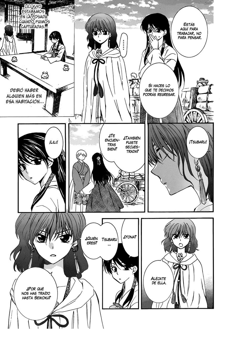 Read Akatsuki No Yona Es Manga Online