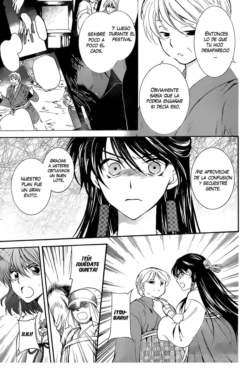 Read Akatsuki No Yona Es Manga Online