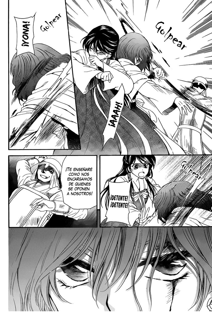 Read Akatsuki No Yona Es Manga Online