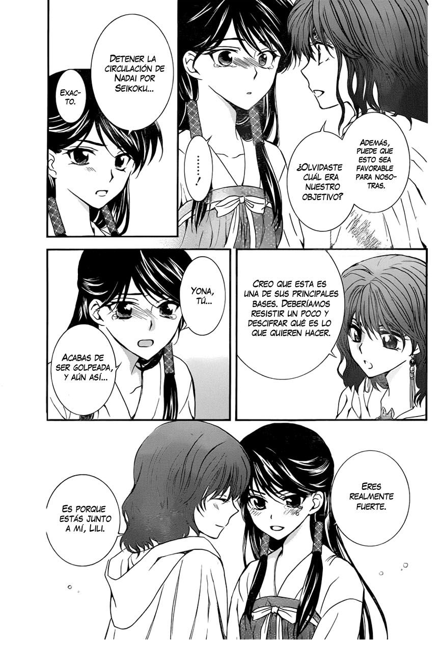 Read Akatsuki No Yona Es Manga Online