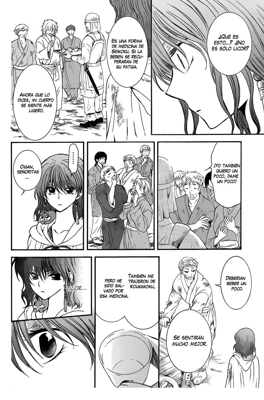 Read Akatsuki No Yona Es Manga Online