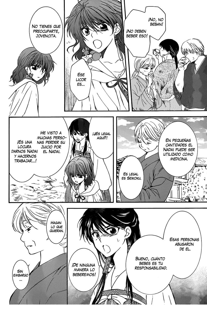 Read Akatsuki No Yona Es Manga Online