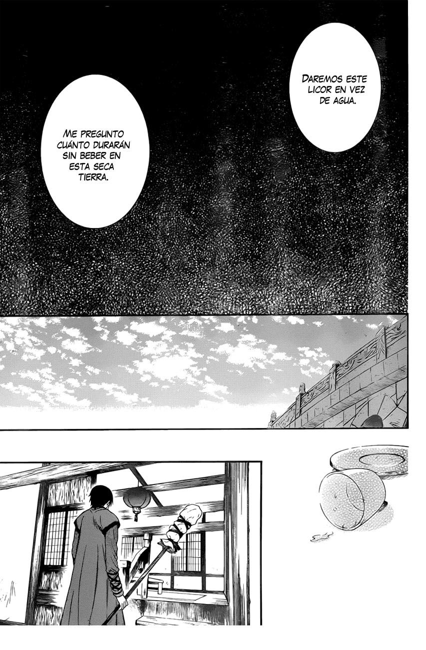 Read Akatsuki No Yona Es Manga Online