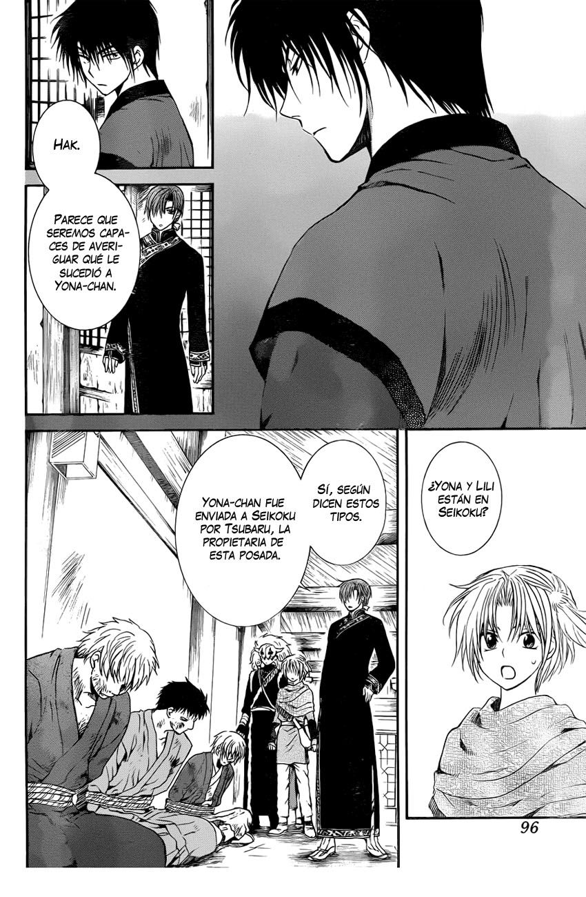 Read Akatsuki No Yona Es Manga Online