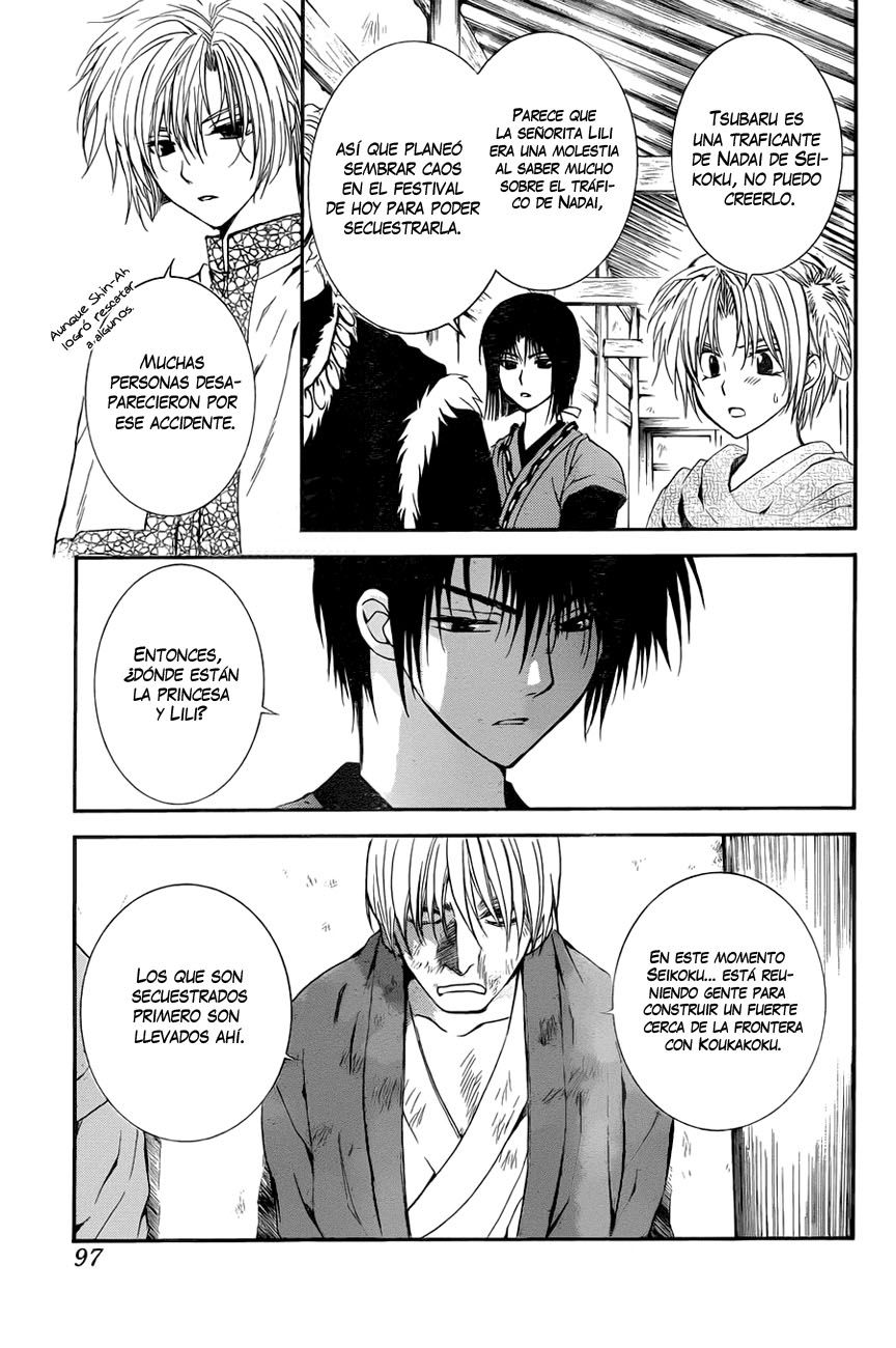 Read Akatsuki No Yona Es Manga Online