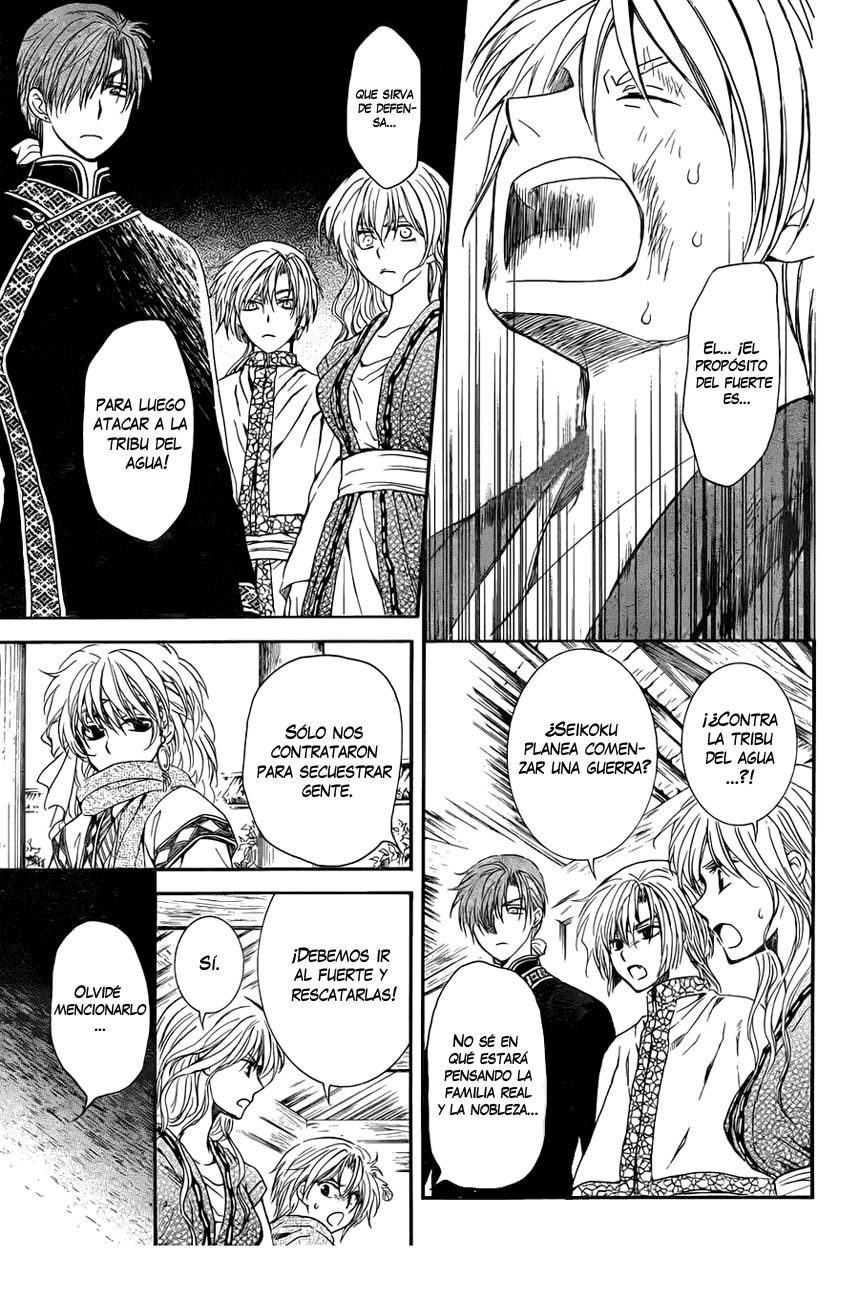 Read Akatsuki No Yona Es Manga Online