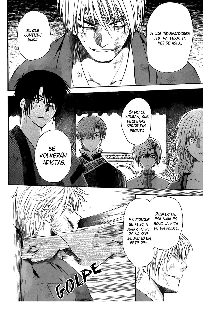 Read Akatsuki No Yona Es Manga Online