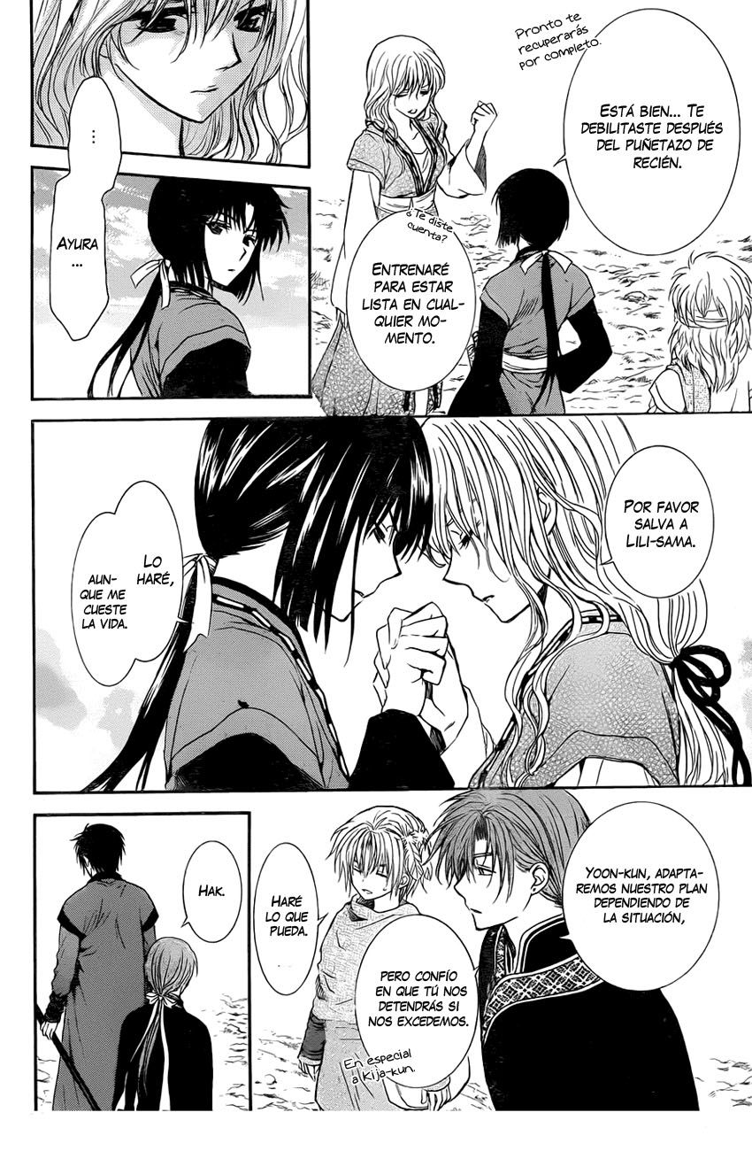 Read Akatsuki No Yona Es Manga Online