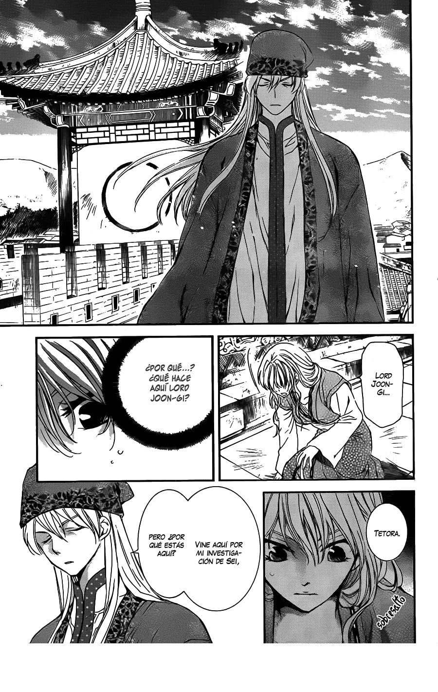 Read Akatsuki No Yona Es Manga Online